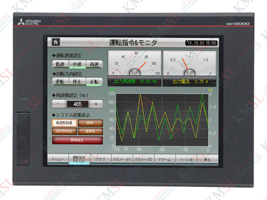 GT2712-STBD Mitsubishi, Mitsubishi HMI