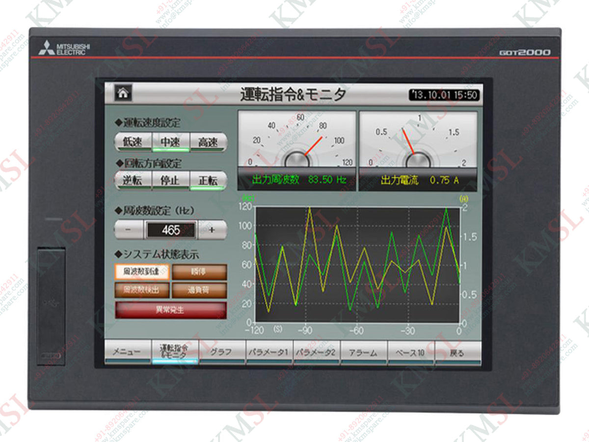 GT2712-STBD Mitsubishi HMI | KMSPARE Industrial Automation