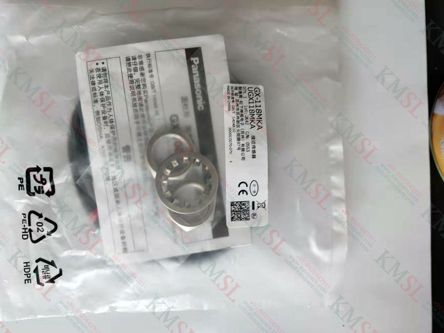 GX-130MKA Panasonic, Panasonic Proximity Sensor