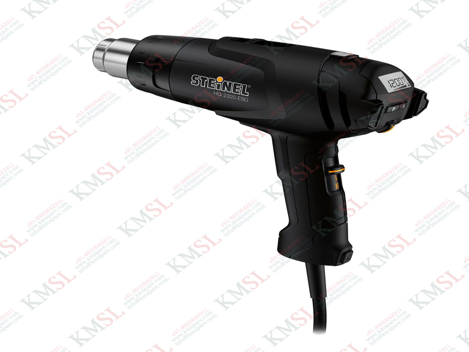 HG-2320 Steinel Heat Gun | KMSPARE Industrial Tools