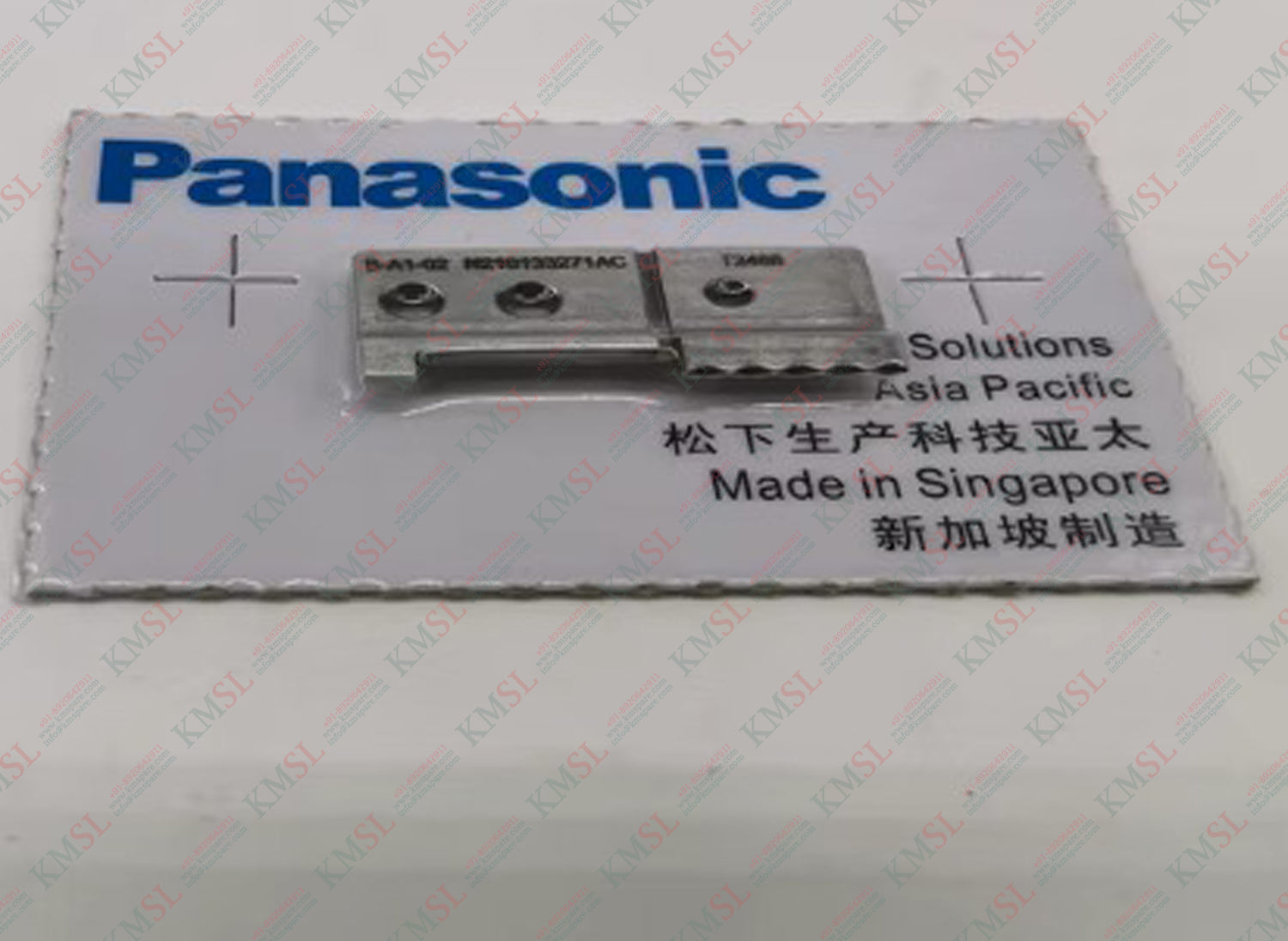 High-Performance Cutter N210133271AC | KM Spare Links