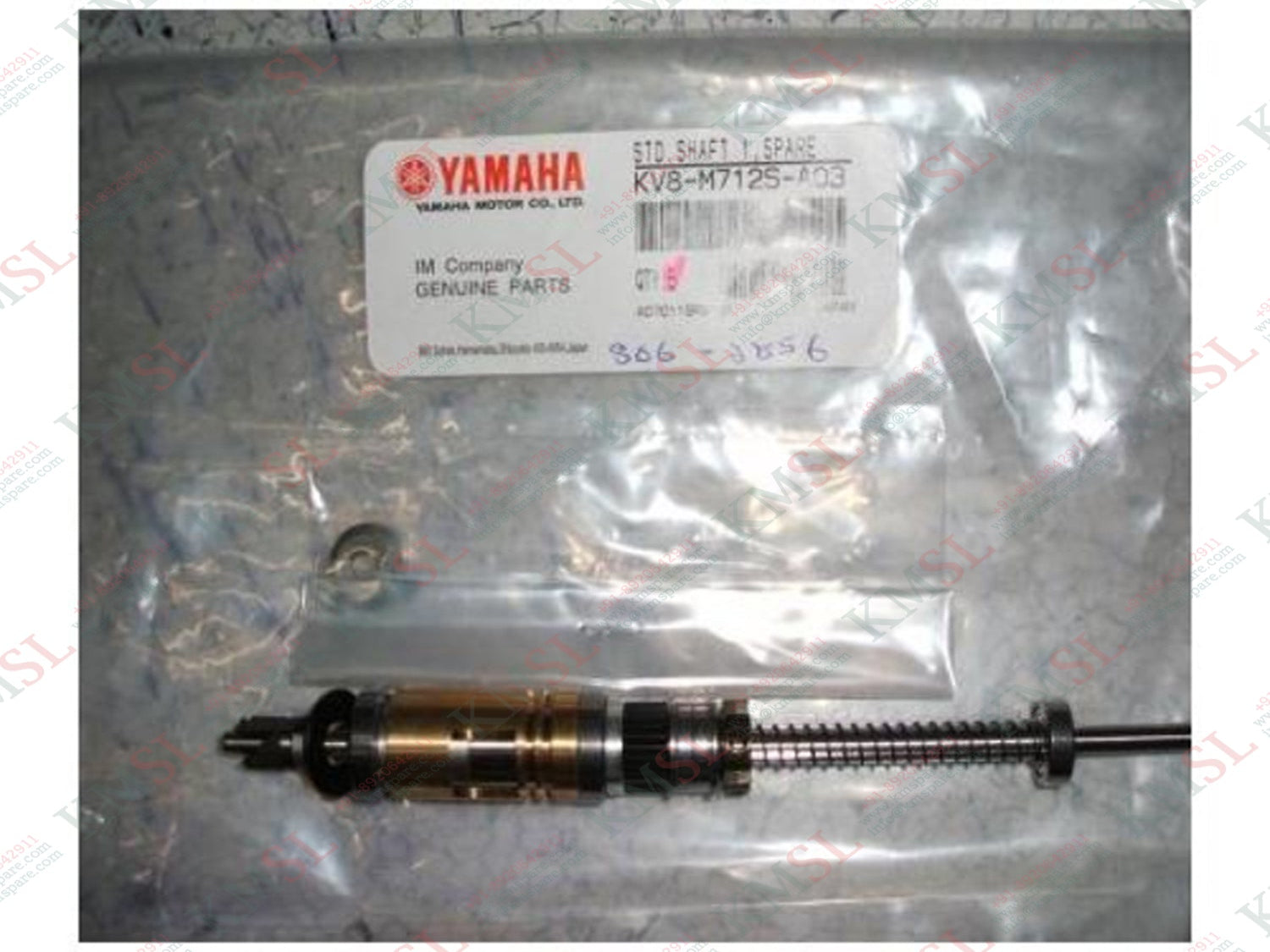 KGT-M711S-A0X Yamaha FNC Shaft | SMT Machine Replacement Shaft | KMSPARE