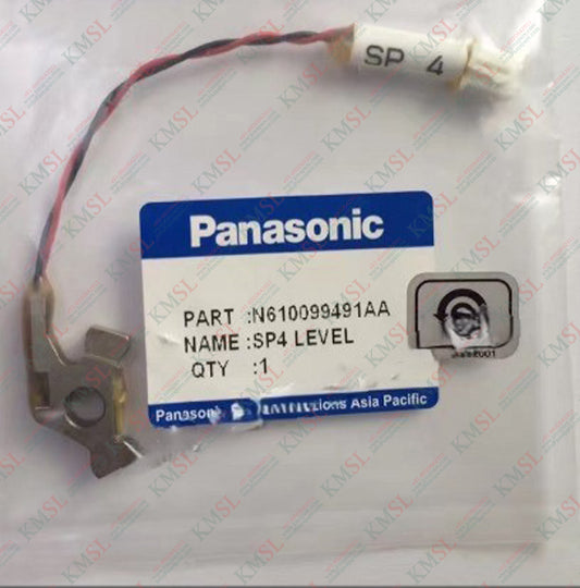 LEVER 4P N610099024AA – Durable Industrial Lever Spare Part | KMSPARE