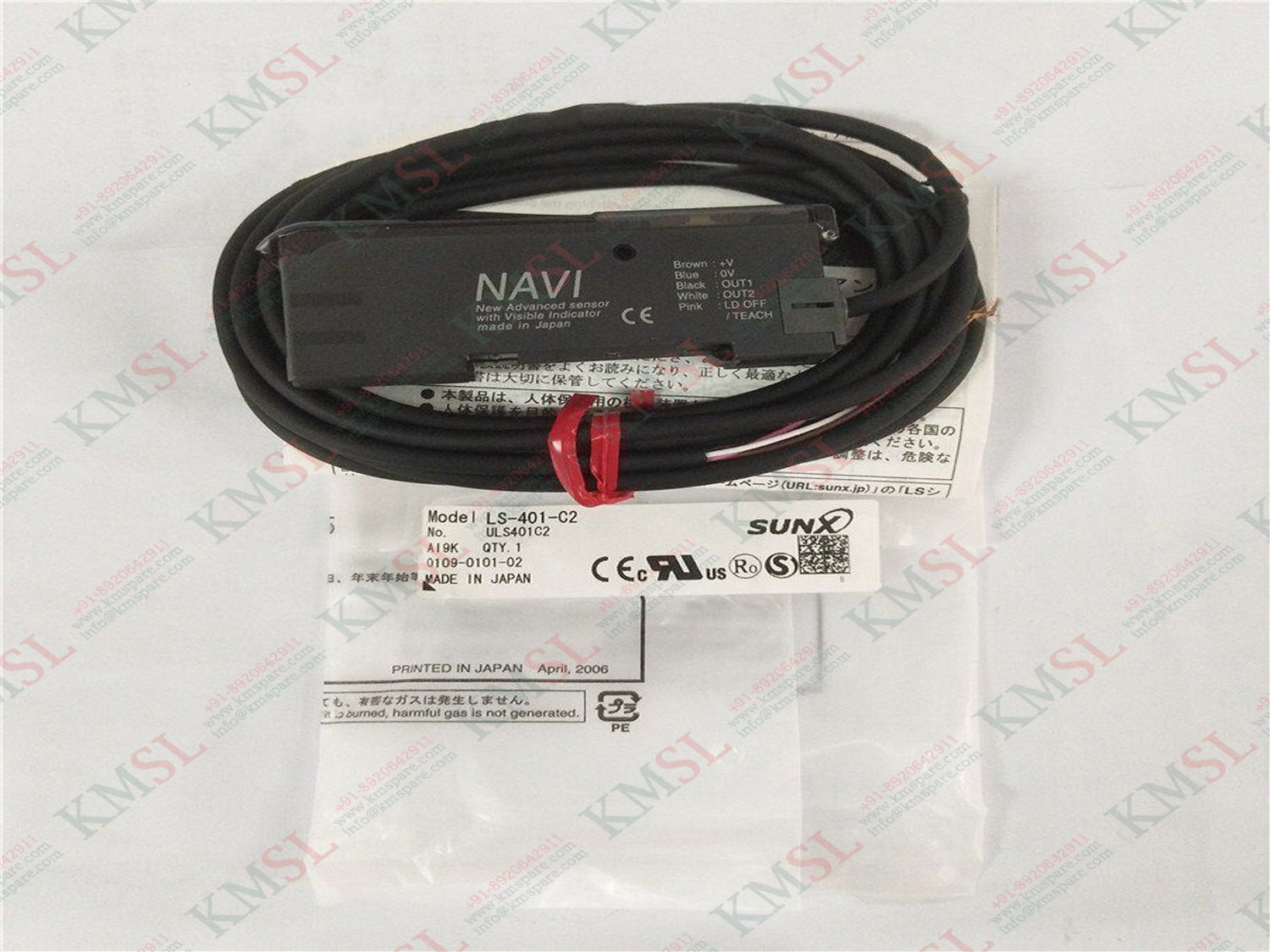 LS-401 Panasonic Fiber Optic Sensor – High-Precision Industrial Sensor | KMSPARE