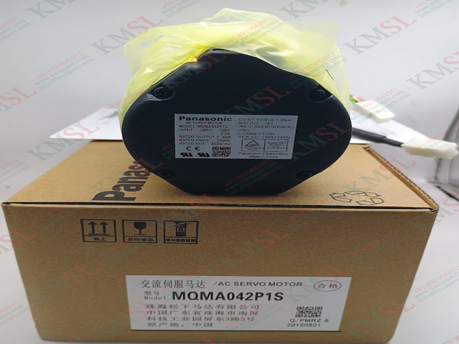 MQMA042P1S Panasonic AC Servo Motor | High-Performance Industrial Motor - KMSPARE
