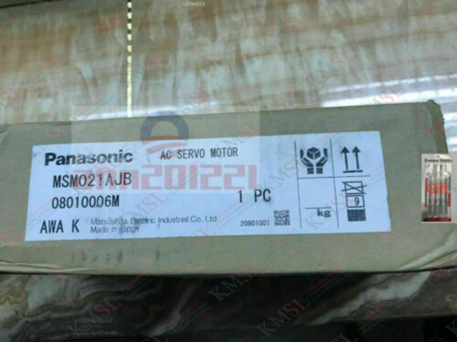 MSM021AJB Panasonic AC Servo Motor | High-Performance Industrial Motor - KMSPARE