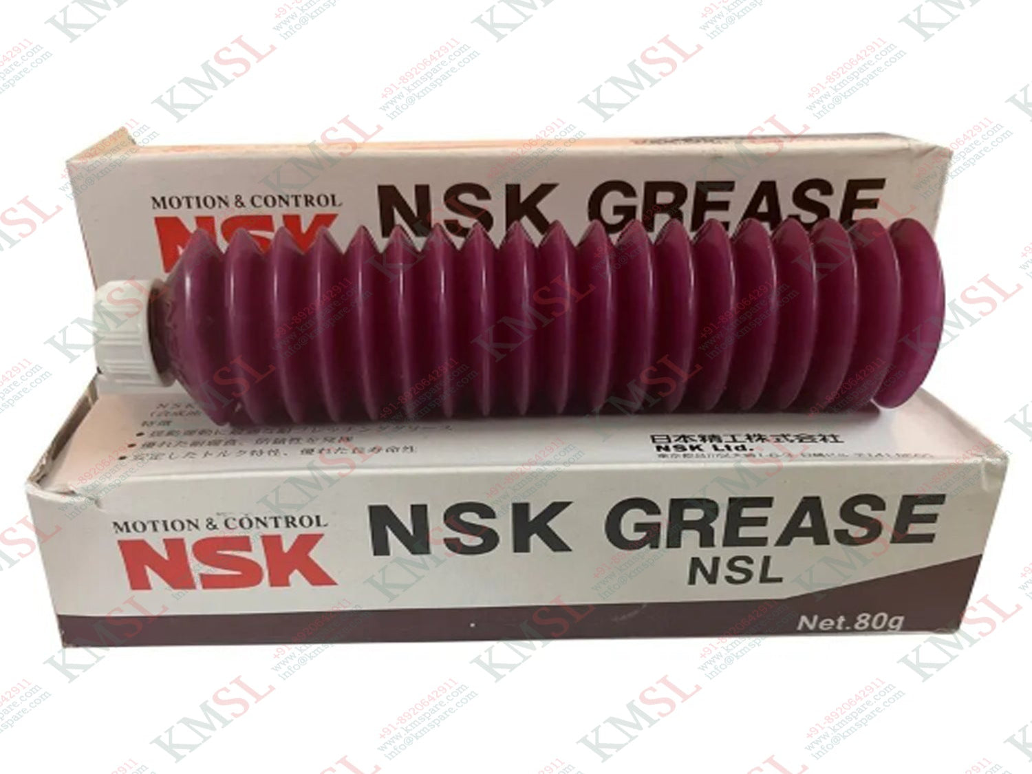 NSK NSL Grease 80g | High-Performance Lubricant | KMSPARE