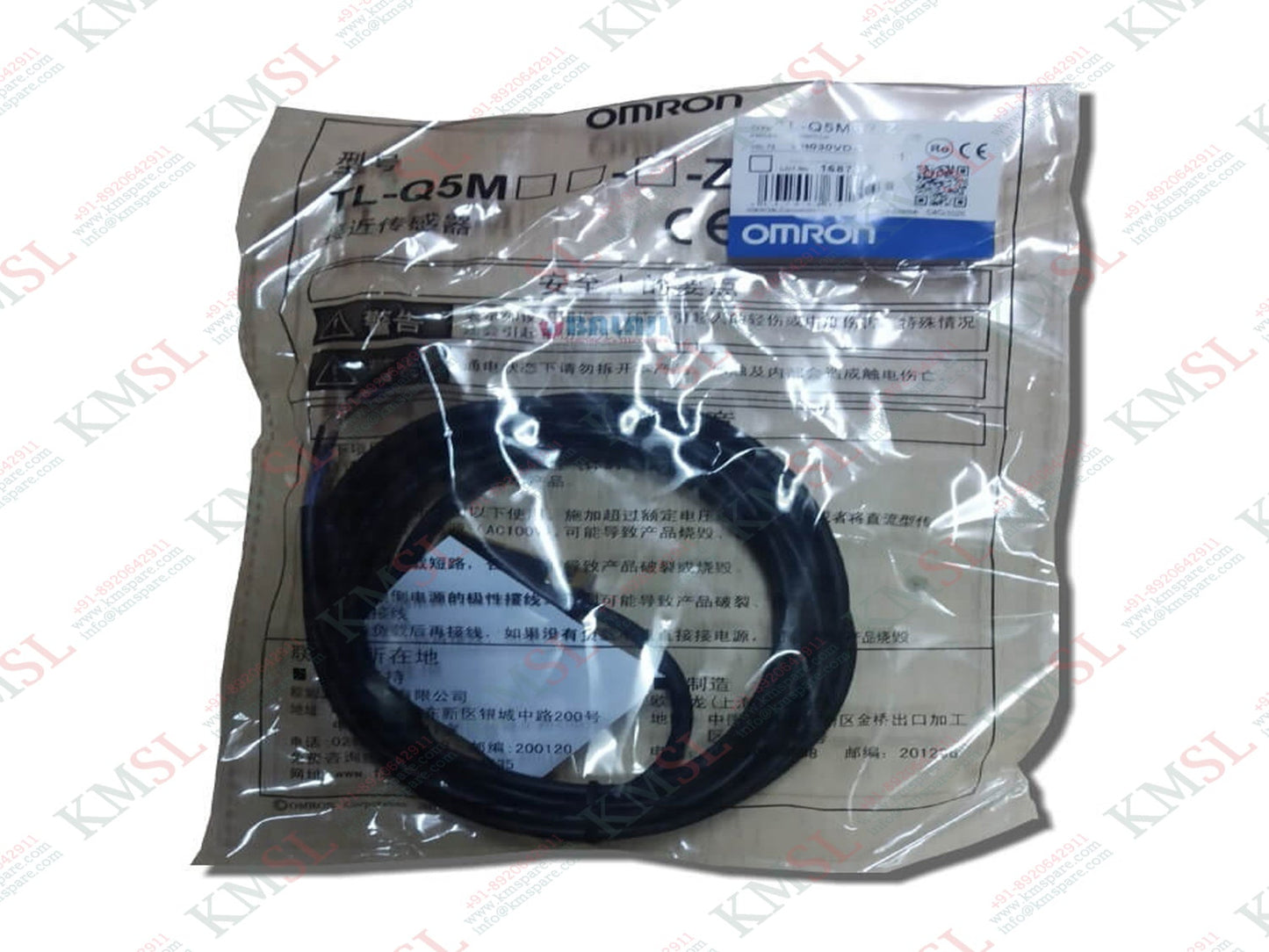 Omron TL-Q5MB2 Inductive Proximity Sensor | Industrial Automation Sensor | KMSPARE