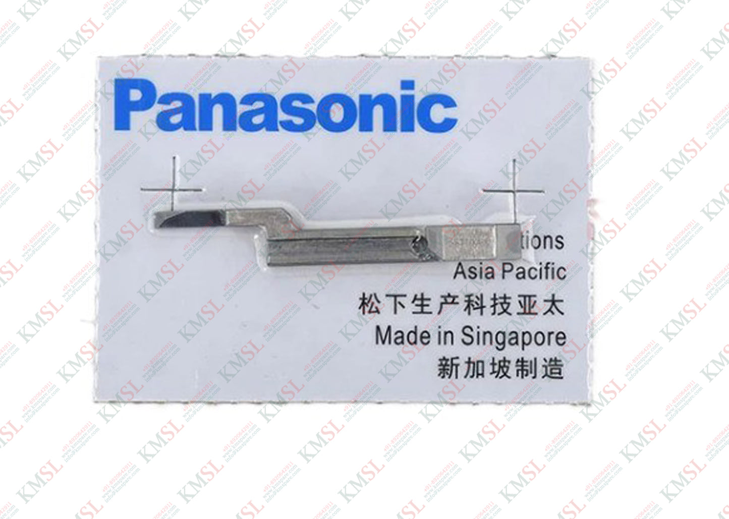 Outside Moving N210056708AA – High-Precision Industrial Cutter Component | KM Spare Link Pvt Ltd