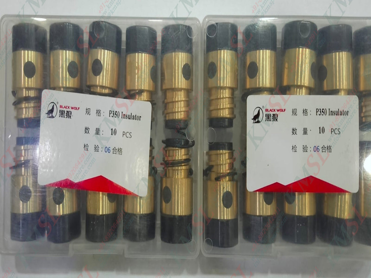 P350 MIG Insulator Welding Torch | Durable MIG Torch Component - KMSPARE