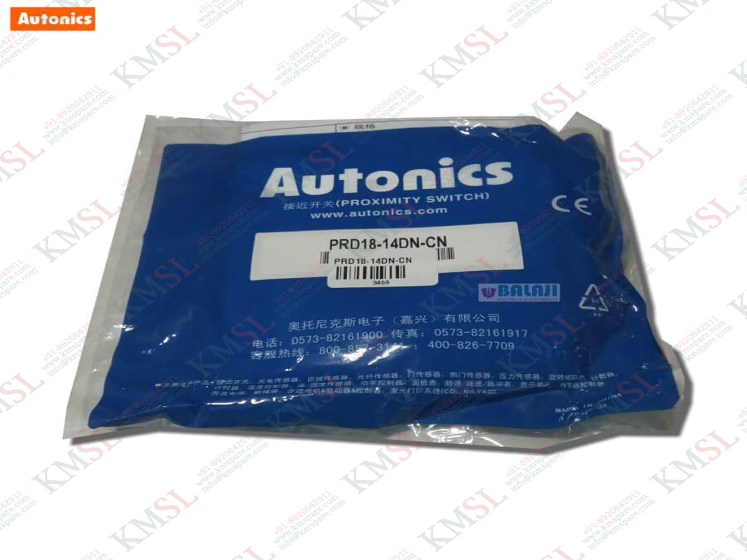 PRD18-14DN-CN Autonics Inductive Proximity Sensor – Industrial Automation Sensor | KMSPARE