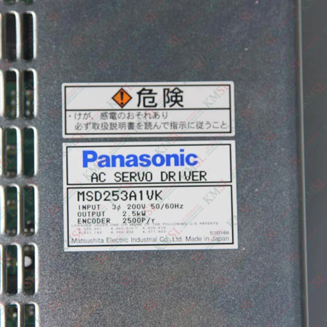 Panasonic Control Unit KXFP5BYAA00 – SMT Motor Control | KMSPARE