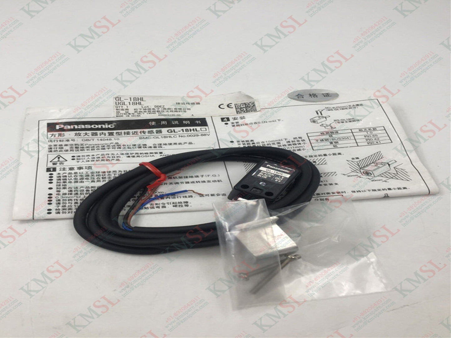 Panasonic GL-18HL Inductive Proximity Sensor | Industrial Sensor | KMSPARE