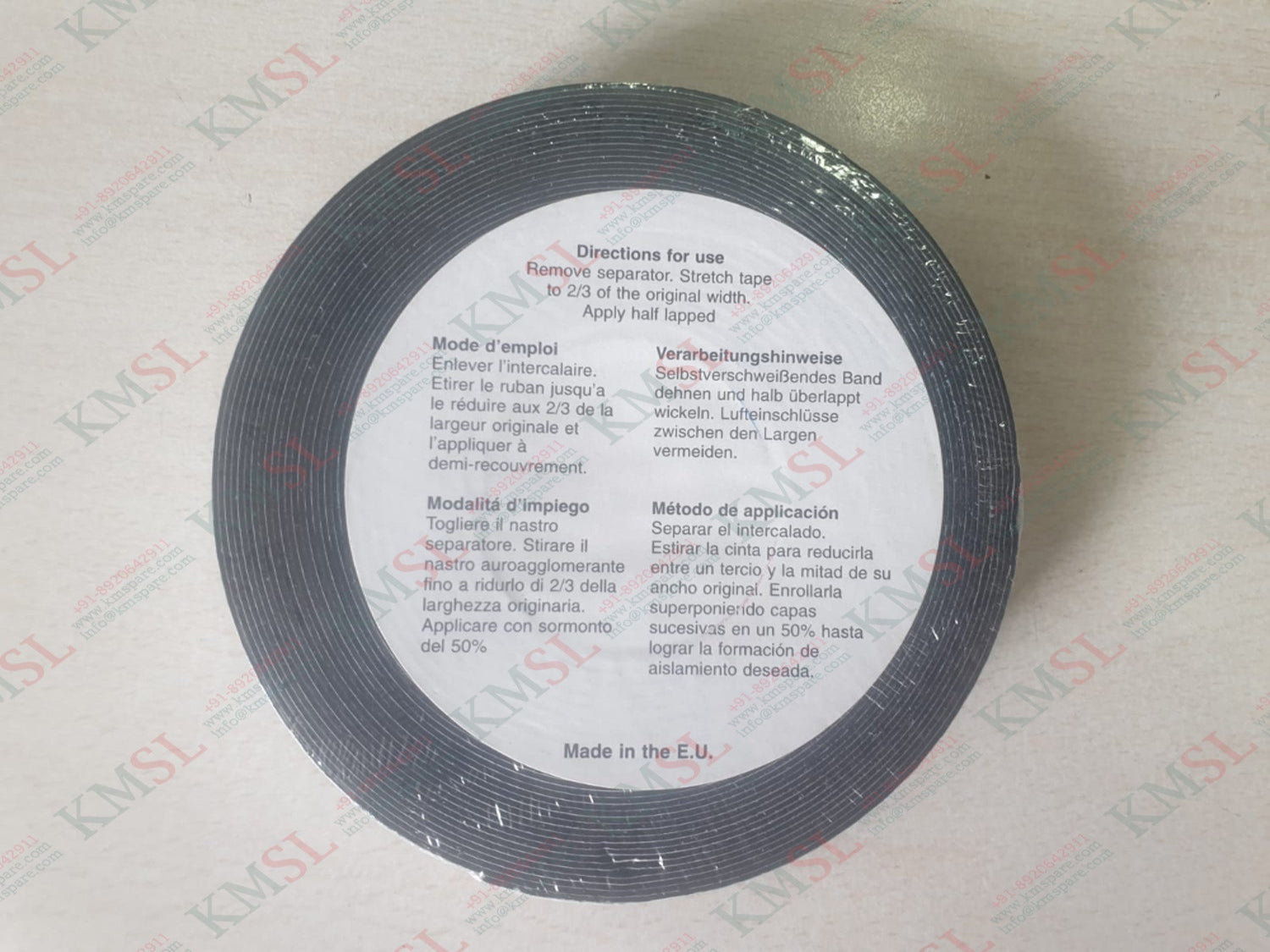 Polyester Black & White Elastic Tapes | Industrial Use – KMSPARE