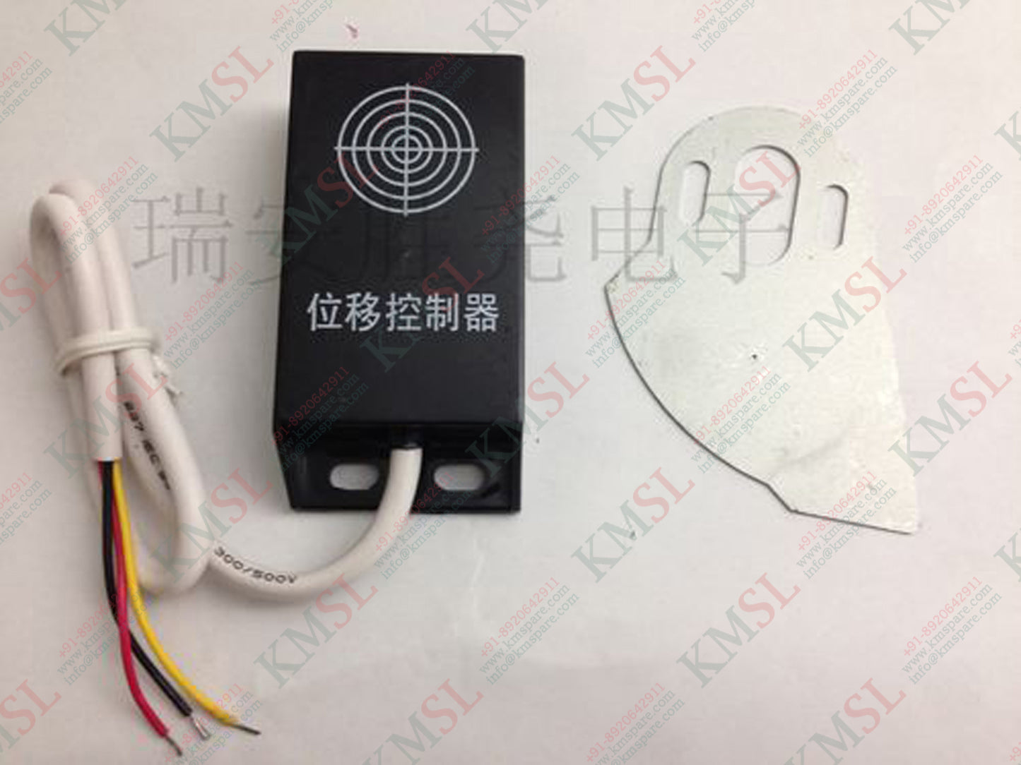 Davitu Analog Inductive Displacement Sensor, SWK-50W  Davitu