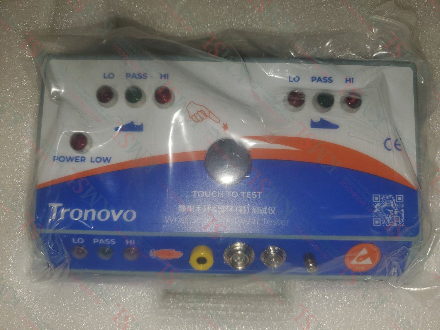 TR7131 Human Body Comprehensive Tester