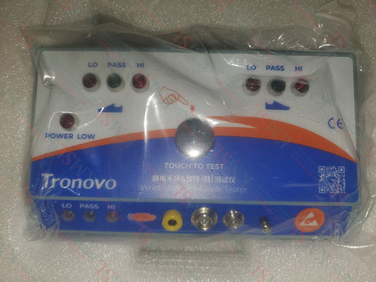 TR7131 Human Body Comprehensive Tester