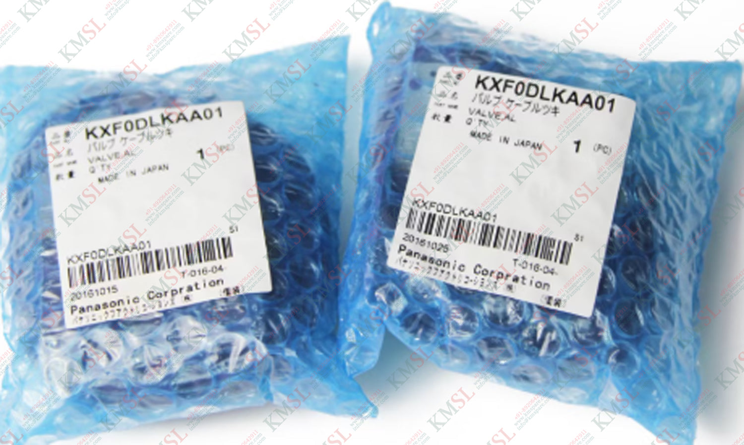 Valve KXF9DLKAA01 | High-Quality SMT Machine Valve – KMSPARE