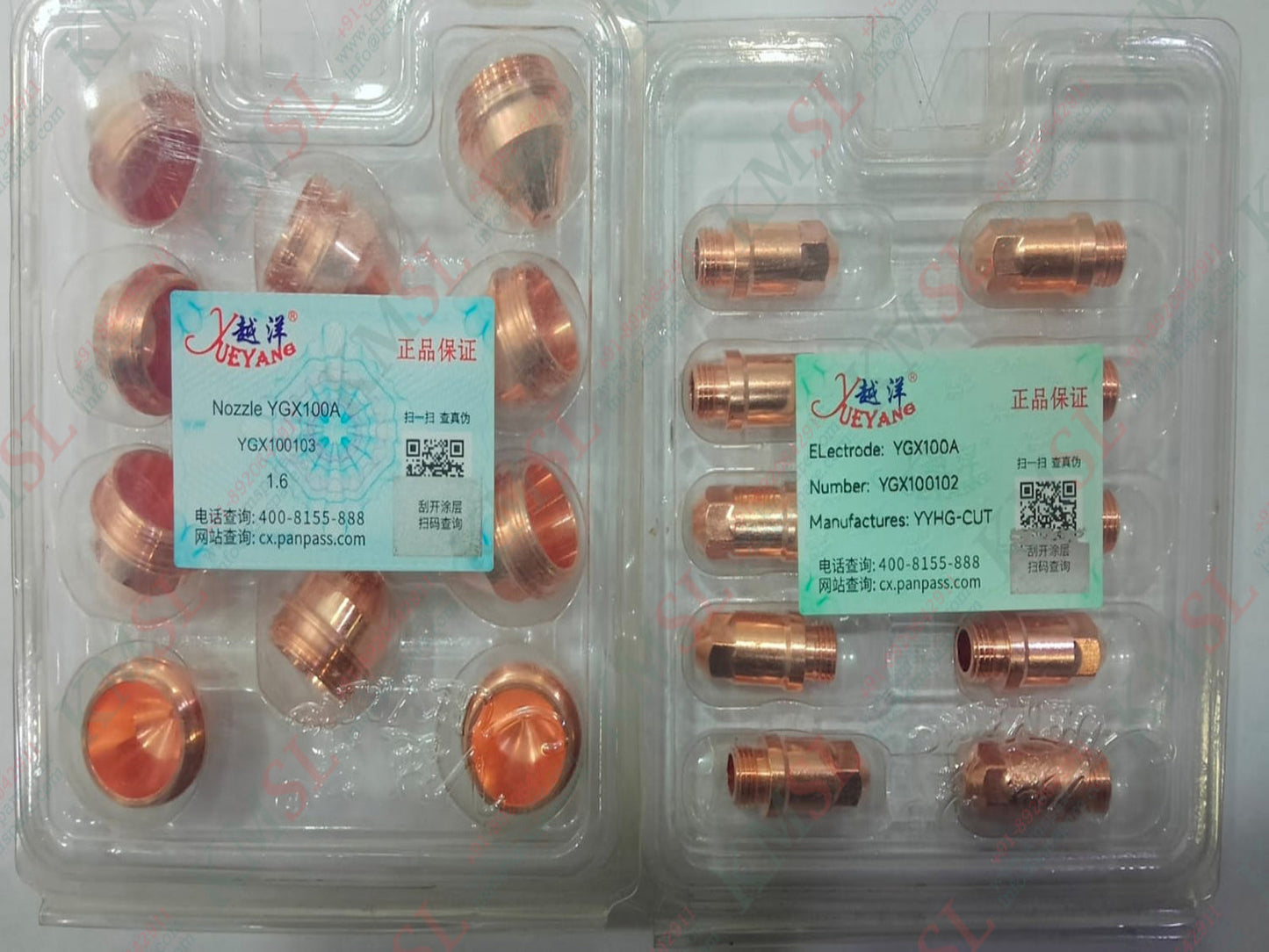 YGX100A Copper Nozzle | High-Precision Soldering/SMT Nozzle | KMSPARE