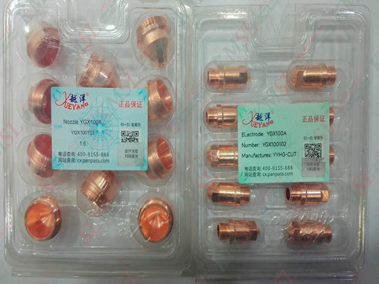YGX100A Copper Nozzle | High-Precision Soldering/SMT Nozzle | KMSPARE
