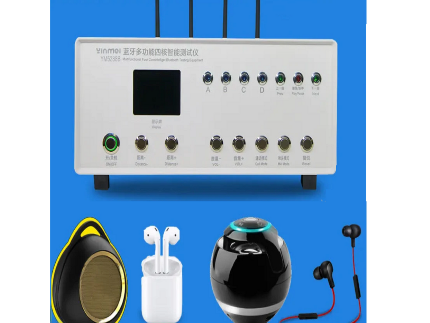 YM5288B Bluetooth Device Testing Machine | Automatic Wireless Connectivity & Signal Testing | KMSPARE